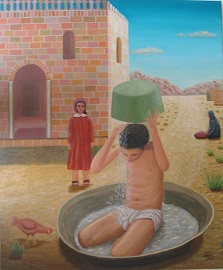 Bedouin Bath